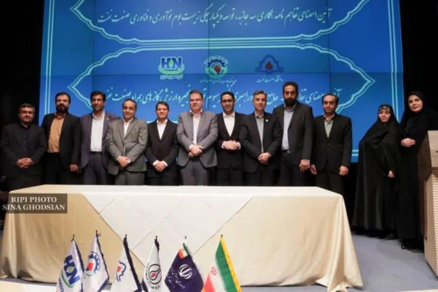به‌کارگیری هم‌زمان ابزارهای حمایتی و زیست‌بوم فناوری، برای توسعه صنعتت نفت